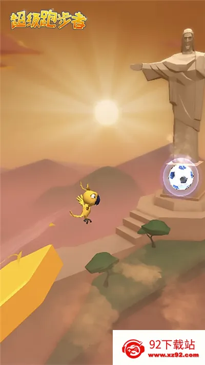 ܲ2025°汾v2.5 ֻͼ