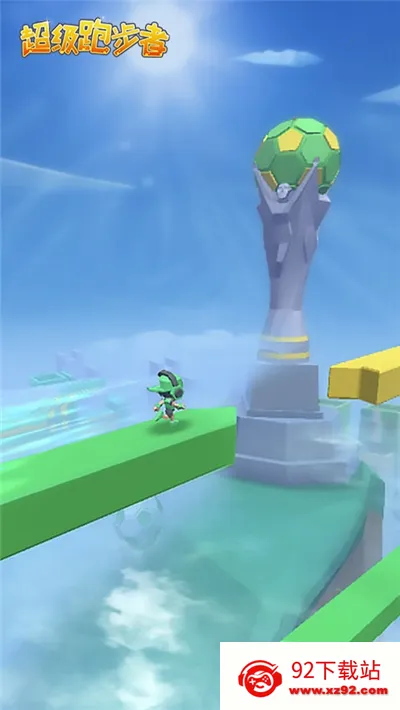 ܲ2025°汾v2.5 ֻͼ