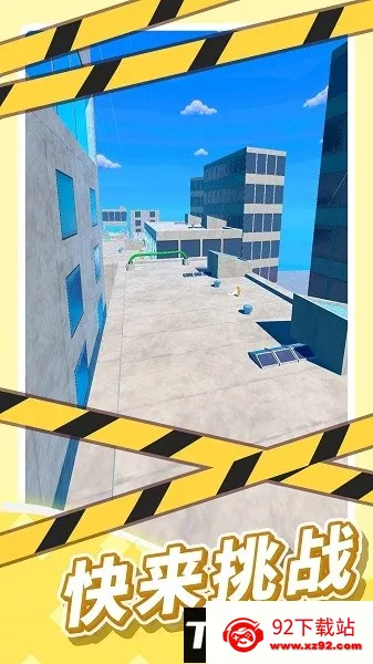 ܲ2025°汾v2.5 ֻͼ