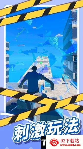 ܲ2025°汾v2.5 ֻͼ