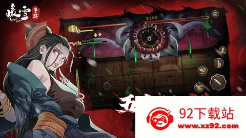 ůѩ(ðϷ)v3.1.2 ׿ͼ