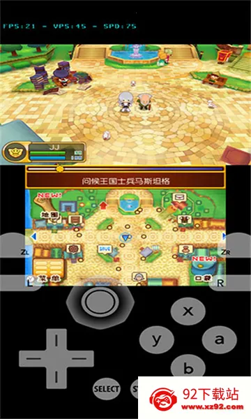 Lime3DS(3DSϷģ)v2119.1 ٷͼ