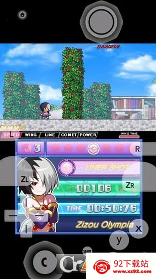 Lime3DS(3DSϷģ)v2119.1 ٷͼ