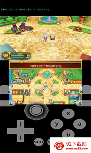 Lime3DS(3DSϷģ)v2119.1 ٷͼ