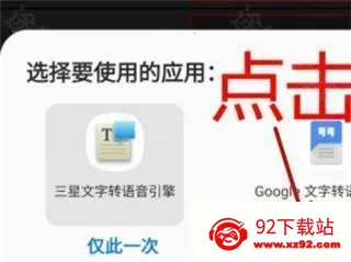 AudioLab Pro(音频编辑软件) AudioLab Pro(音频编辑软件)