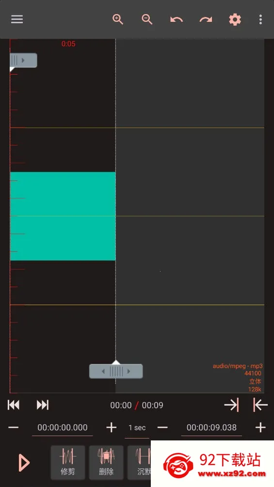 AudioLab Pro(Ƶ༭)v2.3.6 ٷͼ