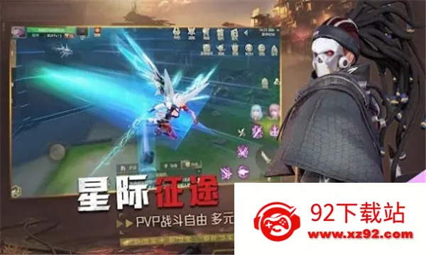 ʹ֮(ƻýɫϷ)v1.0.16 Ѱͼ