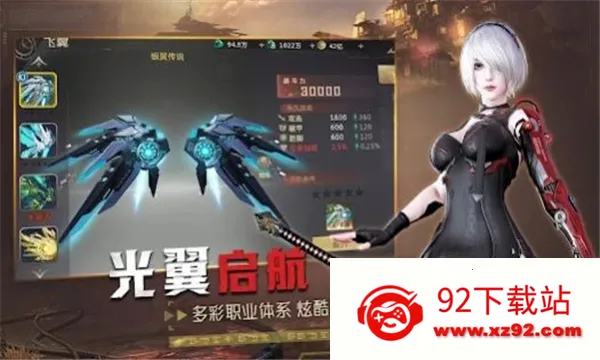 ʹ֮(ƻýɫϷ)v1.0.16 Ѱͼ