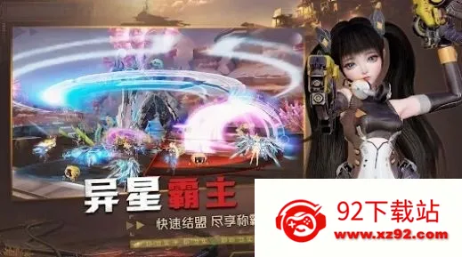 ʹ֮(ƻýɫϷ)v1.0.16 Ѱͼ