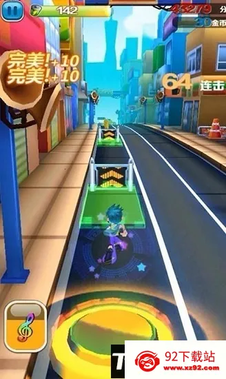 超级音乐跑酷2025官方正版 超级音乐跑酷2025官方正版