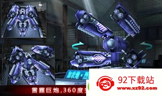 Ѫ2025°汾v1.0 Ѱͼ