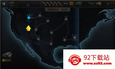 Ѫ2025°汾v1.0 Ѱͼ