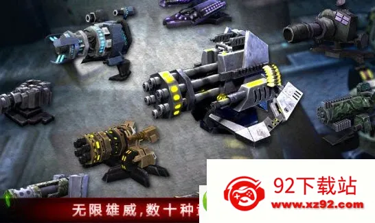 Ѫ2025°汾v1.0 Ѱͼ