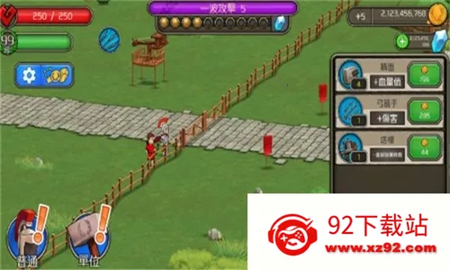 ɳ۹(Ϸ)v1.39.1 ٷͼ