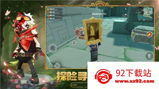 㳦ɶз(ɳϷ)v21.89 ֻͼ