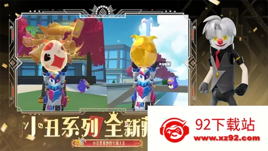 㳦ɶз(ɳϷ)v21.89 ֻͼ