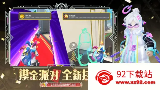 㳦ɶз(ɳϷ)v21.89 ֻͼ