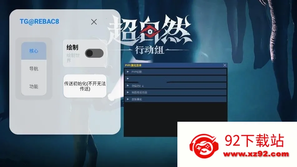 Сè2025ٷv50.1 ׿ͼ