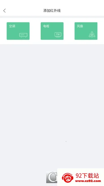 ңң(ֻң)v1.4.0 ֻͼ