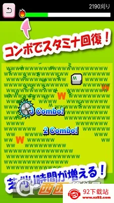 ݴս2025ذװv3.0 ٷͼ