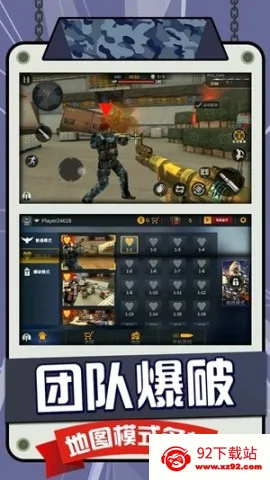 սǾѻж׿ֻv2.0.0 ׿ͼ