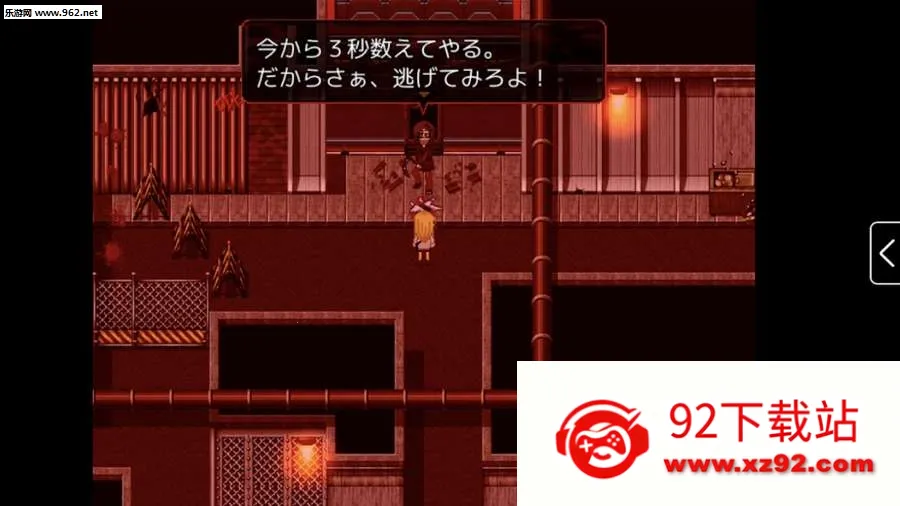 ɱ¾ʹ1(ֲðϷ)v1.2 ׿ͼ