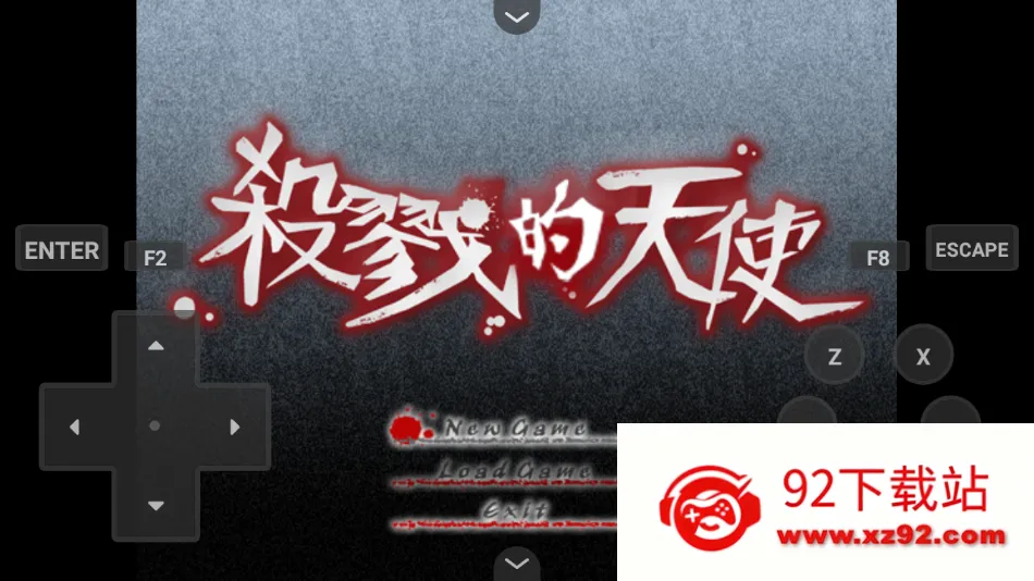 杀戮天使1(恐怖冒险游戏) 杀戮天使1(恐怖冒险游戏)