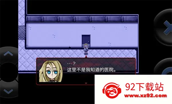 杀戮天使1(恐怖冒险游戏) 杀戮天使1(恐怖冒险游戏)