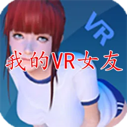 ҵvrŮ(VRϷ)v1.0 ׿