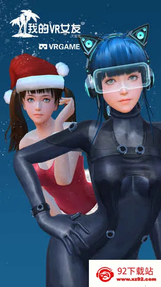 ҵvrŮ(VRϷ)v1.0 ׿ͼ
