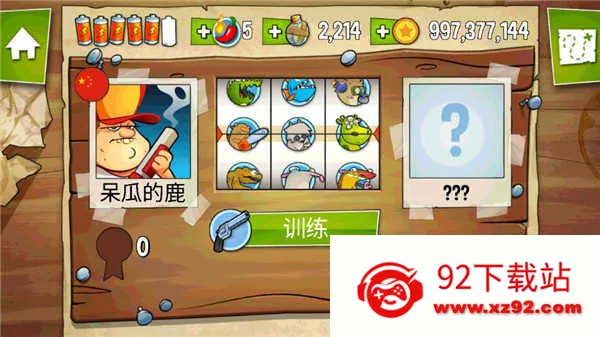 ɶ2025ٷv4.2.6.0 ֻͼ