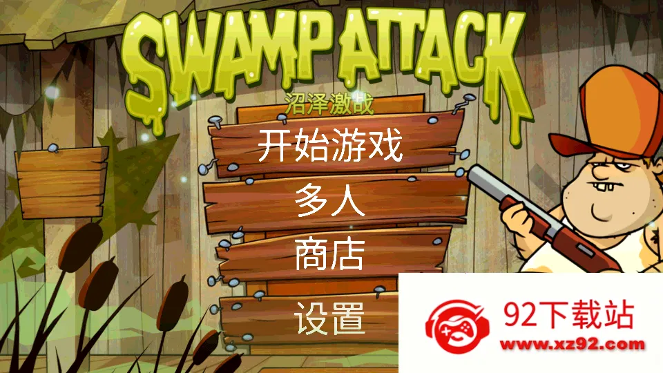 ɶ2025ٷv4.2.6.0 ֻͼ