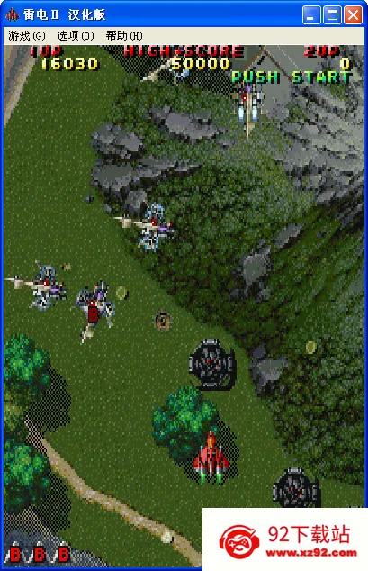 ׵2()v2020.10.26.18 Ѱͼ