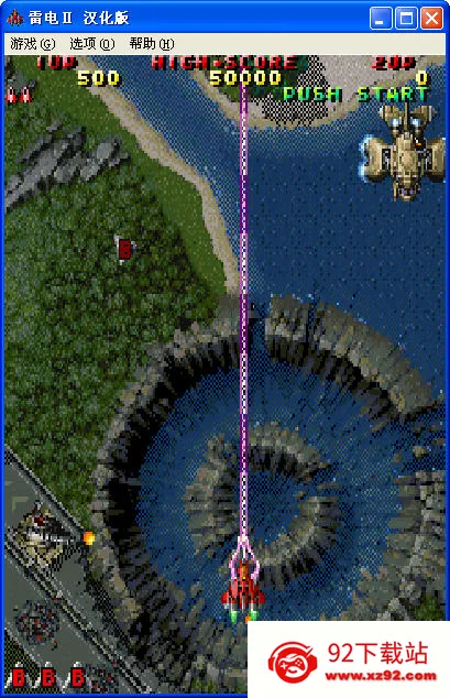 ׵2()v2020.10.26.18 Ѱͼ