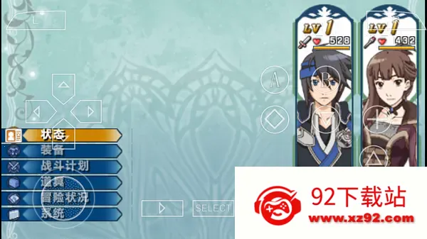 ˮ䰴꽻֯(ɫϷ)v3.0 Ѱͼ