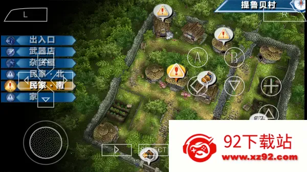 ˮ䰴꽻֯(ɫϷ)v3.0 Ѱͼ