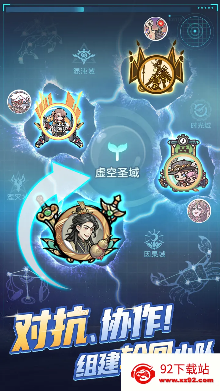 ʱ(ðղԿϷ)v0.1.240403.1 ٷͼ