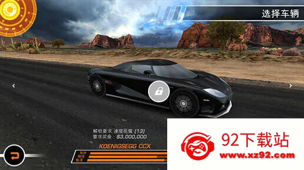 Ʒɳ14(Ϸ)v1.0.89 ׿ͼ