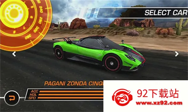 极品飞车14(赛车游戏) 极品飞车14(赛车游戏)