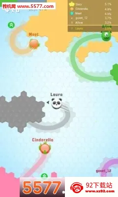 ȦȦսֻv5.0.32 Ѱͼ