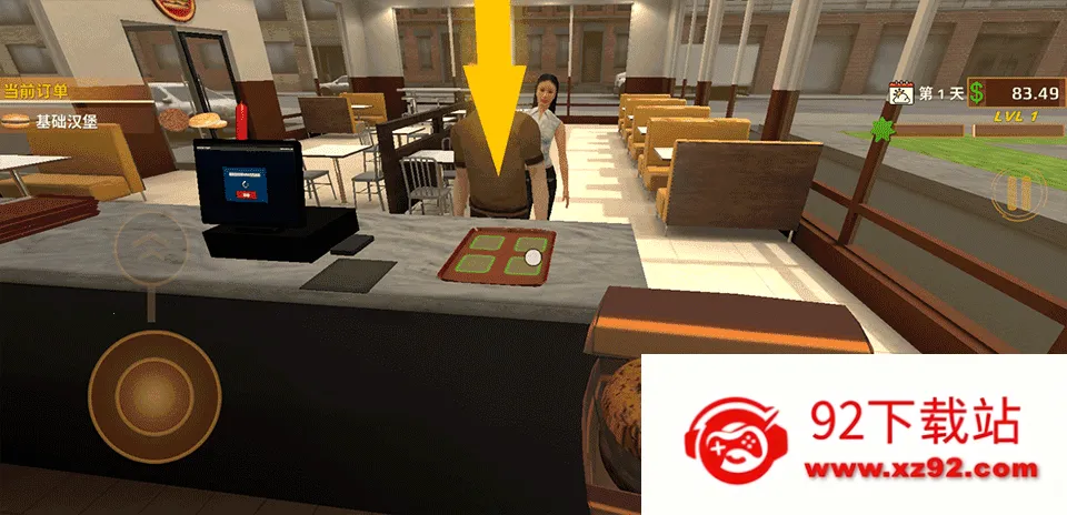 快餐革命2025官方正版 快餐革命2025官方正版