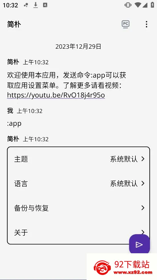 ����(����ļ���������)v15.00 �ֻ����ͼ