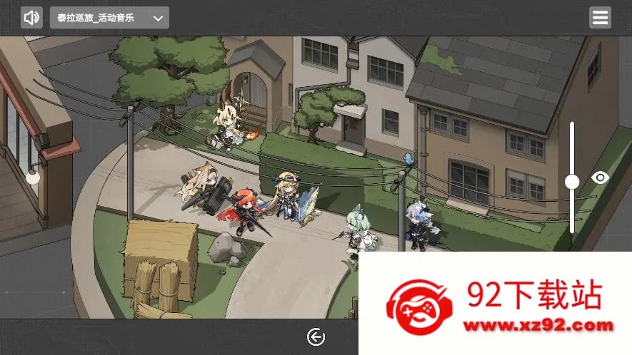 ̩����ͼ2025���°汾v1.4 �ֻ����ͼ