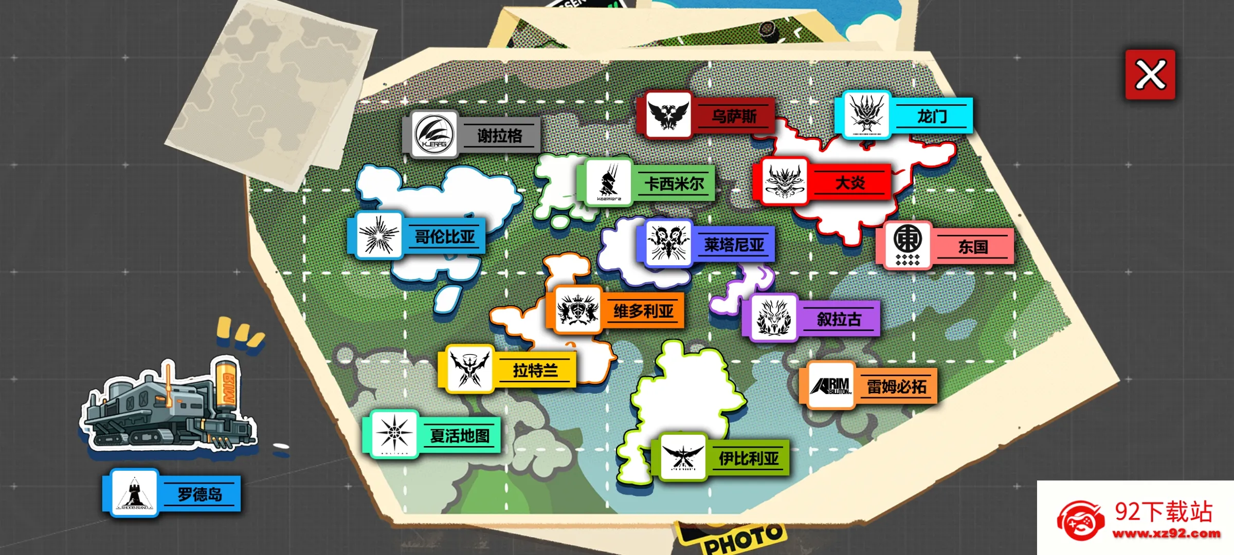 ̩����ͼ2025���°汾v1.4 �ֻ����ͼ