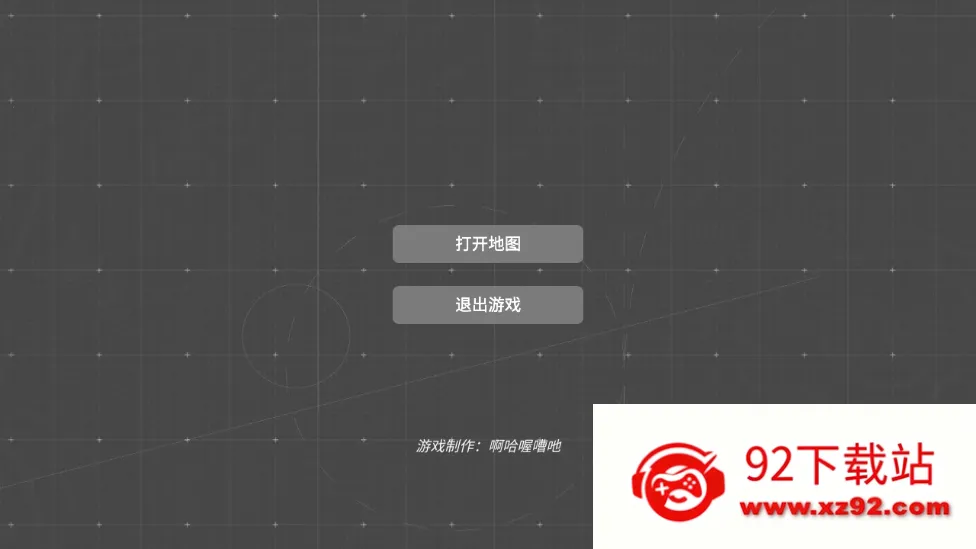 ̩����ͼ2025���°汾