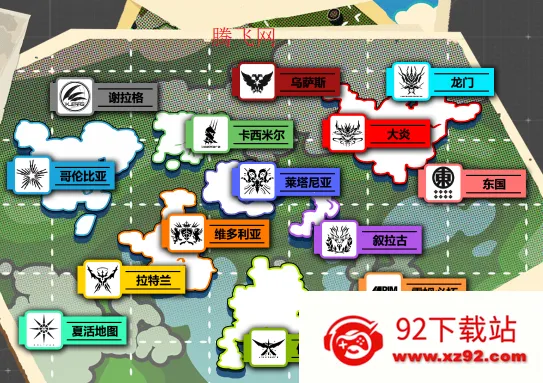 ̩����ͼ2025���°汾