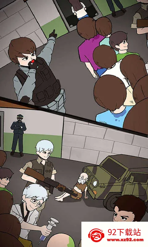 ˭�ǽ�ʬ�����ֻ���v1.0.3 �ٷ������ͼ