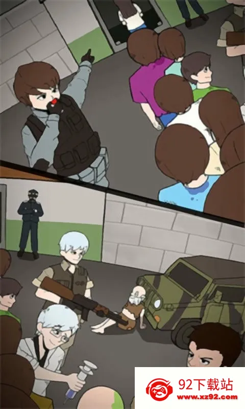 ˭�ǽ�ʬ�����ֻ���v1.0.3 �ٷ������ͼ