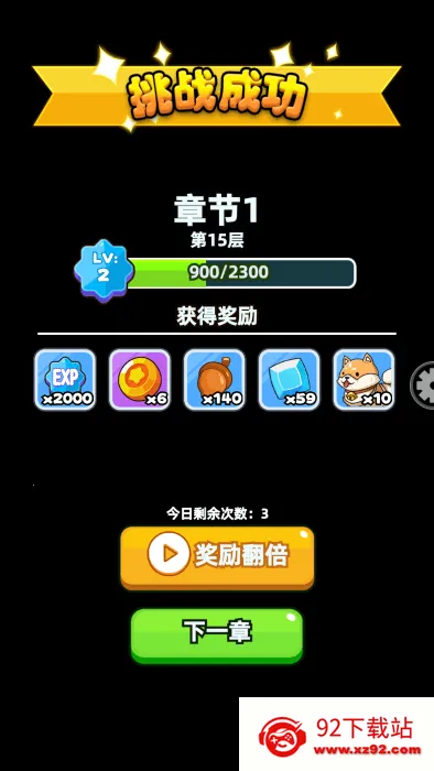 ��鵯;(�����������)