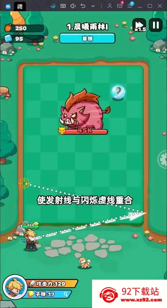 ��鵯;(�����������)v3.8 ��Ѱ��ͼ